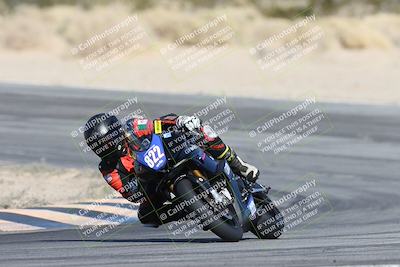 media/Dec-07-2025-CVMA (Sun) [[3e7d2de5dc]]/Race 7-Formula Lightweight Twins Shootout/